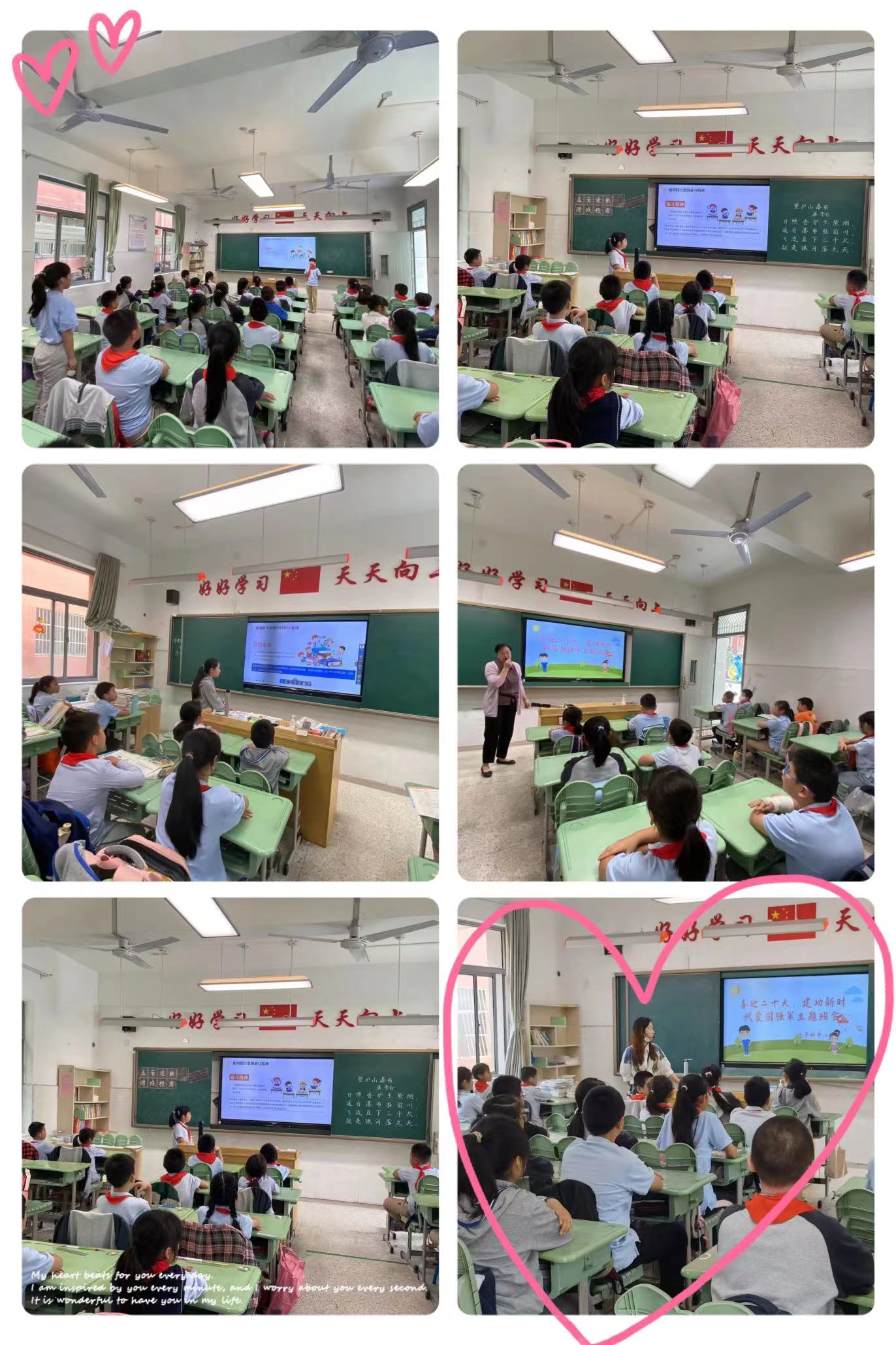 9.25国防教育周报道_html_65a29c1.jpg
