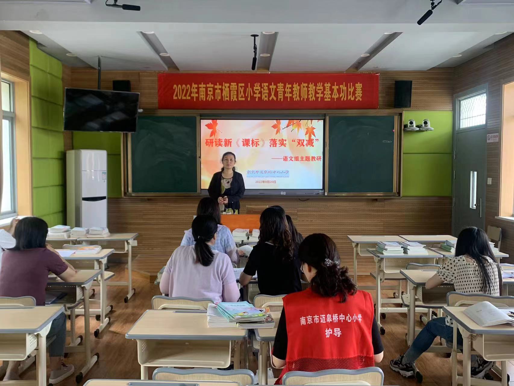 9.19学习新课标_html_m6467487c.jpg