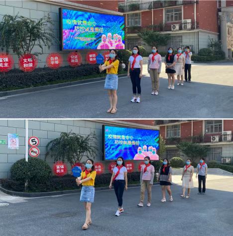 2022.4疫情防控演练新闻稿_html_m6befaea.jpg