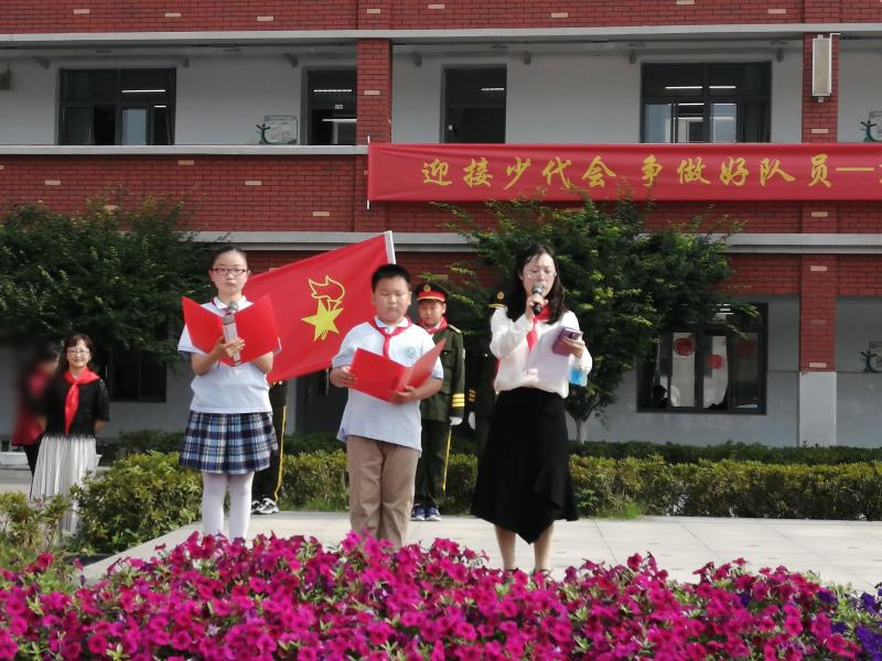 重温习主席寄语 争做当代好少年_html_m195285bf.jpg