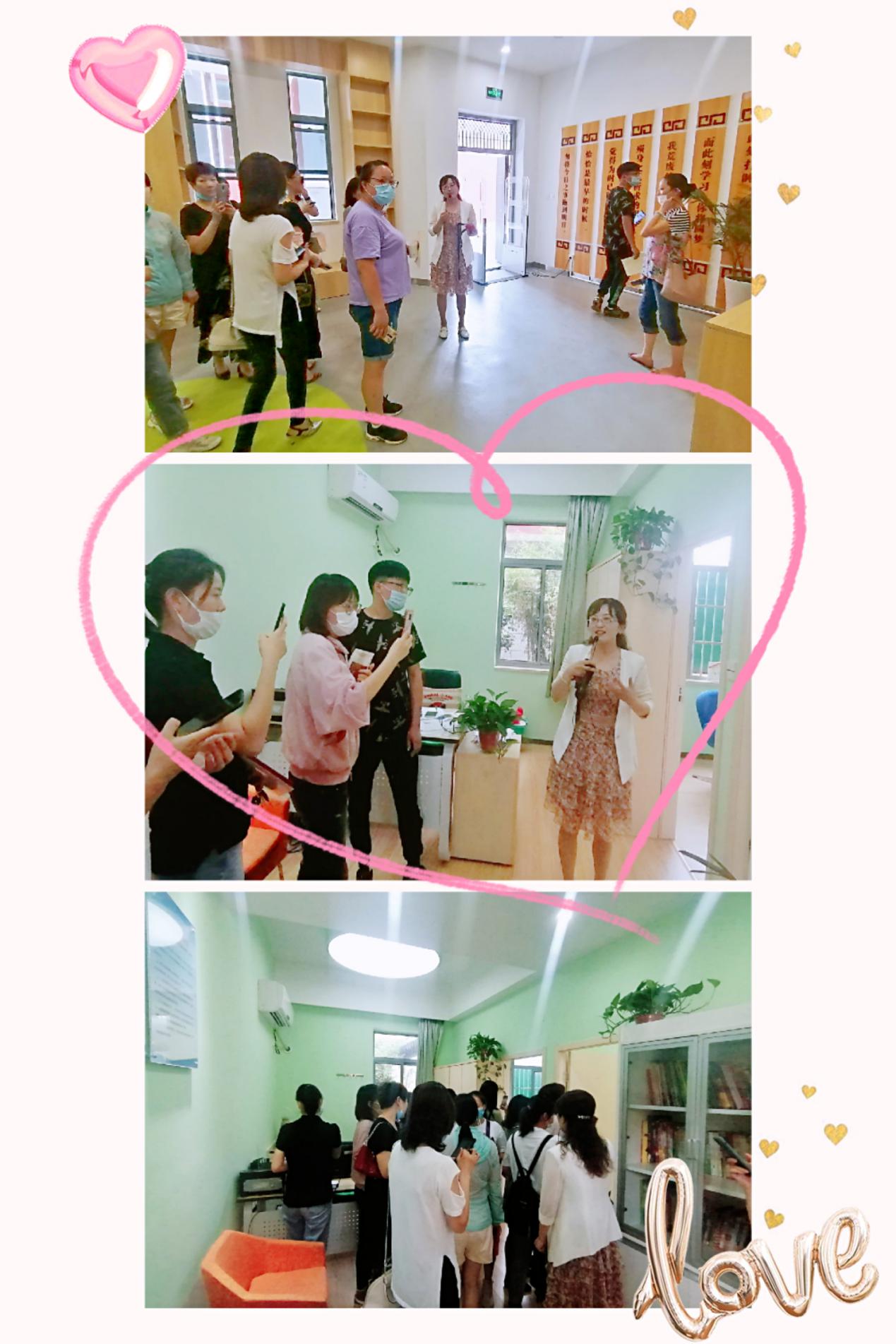 家校合育 幸福偕行校委会报道(1)_html_m55ae10f0.jpg