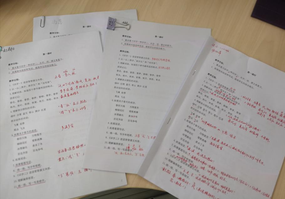 三语集体备课报道_html_704f647d.jpg