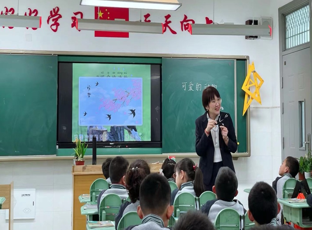 4.12.报道（道法）_html_731a7347.jpg