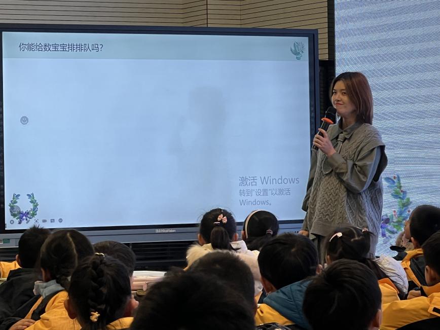 【汪元贵名师工作室】幼小科学衔接 支持儿童学习_html_m3f15317c.jpg