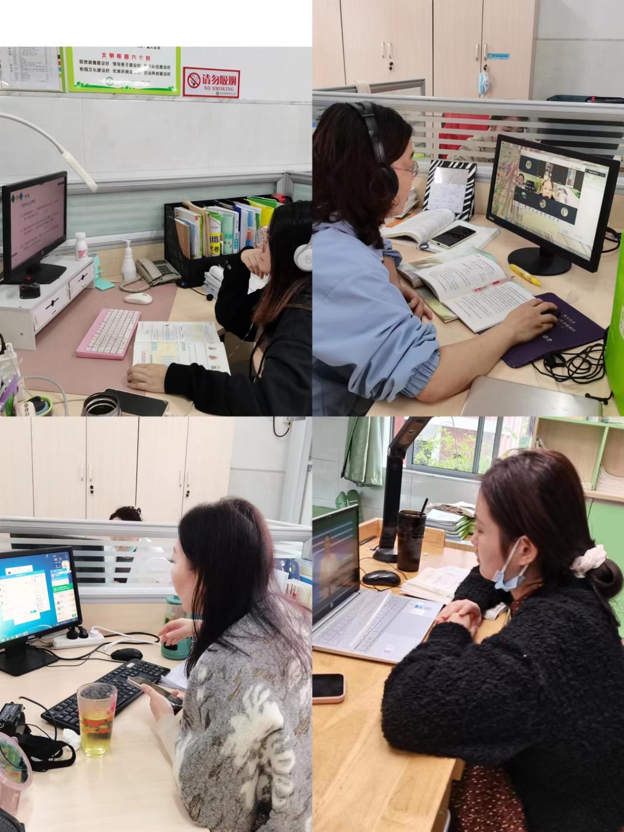 10.26迈小线上教学报道_html_m2138ee5.jpg
