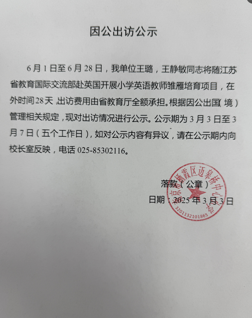 新建 DOCX 文档_html_7b0e9b1c.png