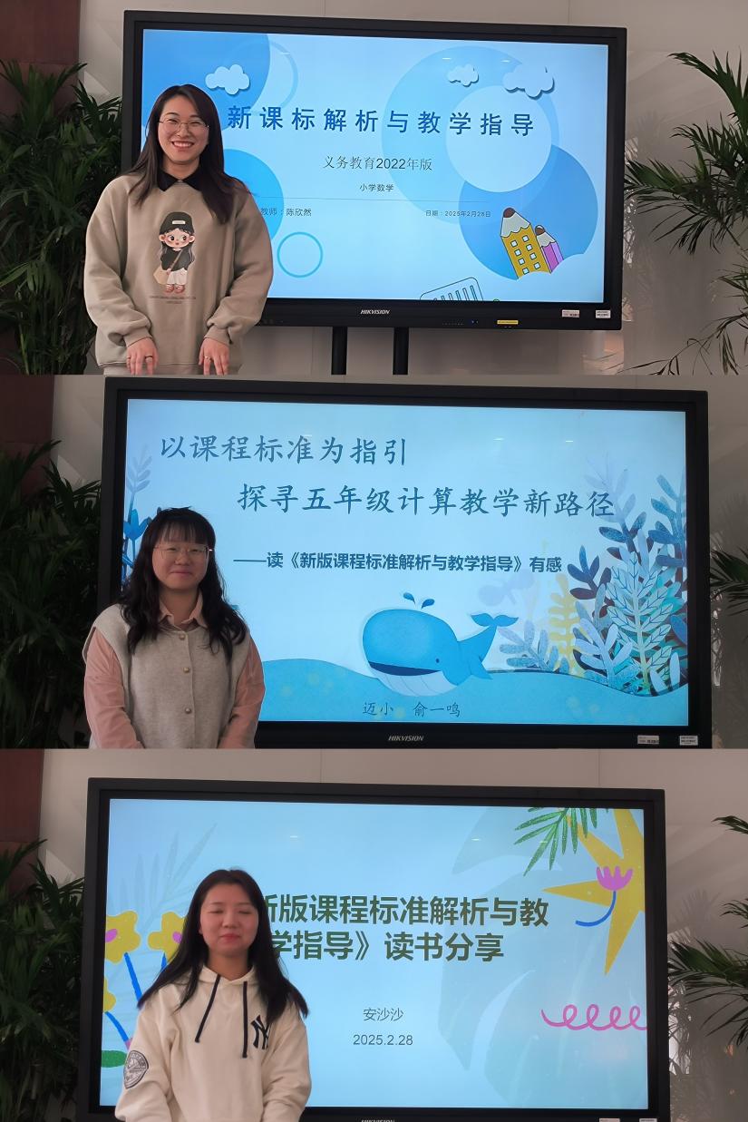 2.28 品书香之气,享阅读之趣_html_17e0d0cd.jpg