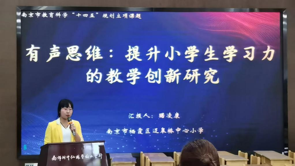 图片 3.png