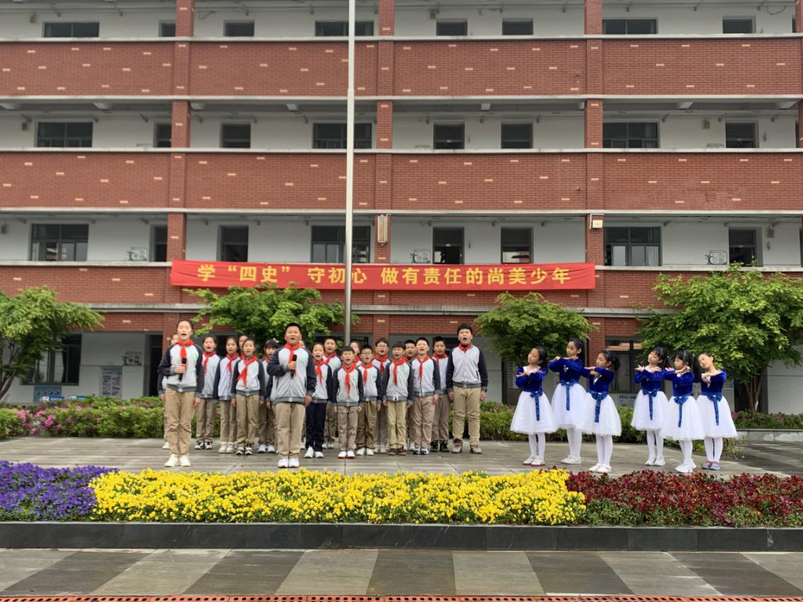 第八周升旗仪式报道_html_m6c8565f8.jpg