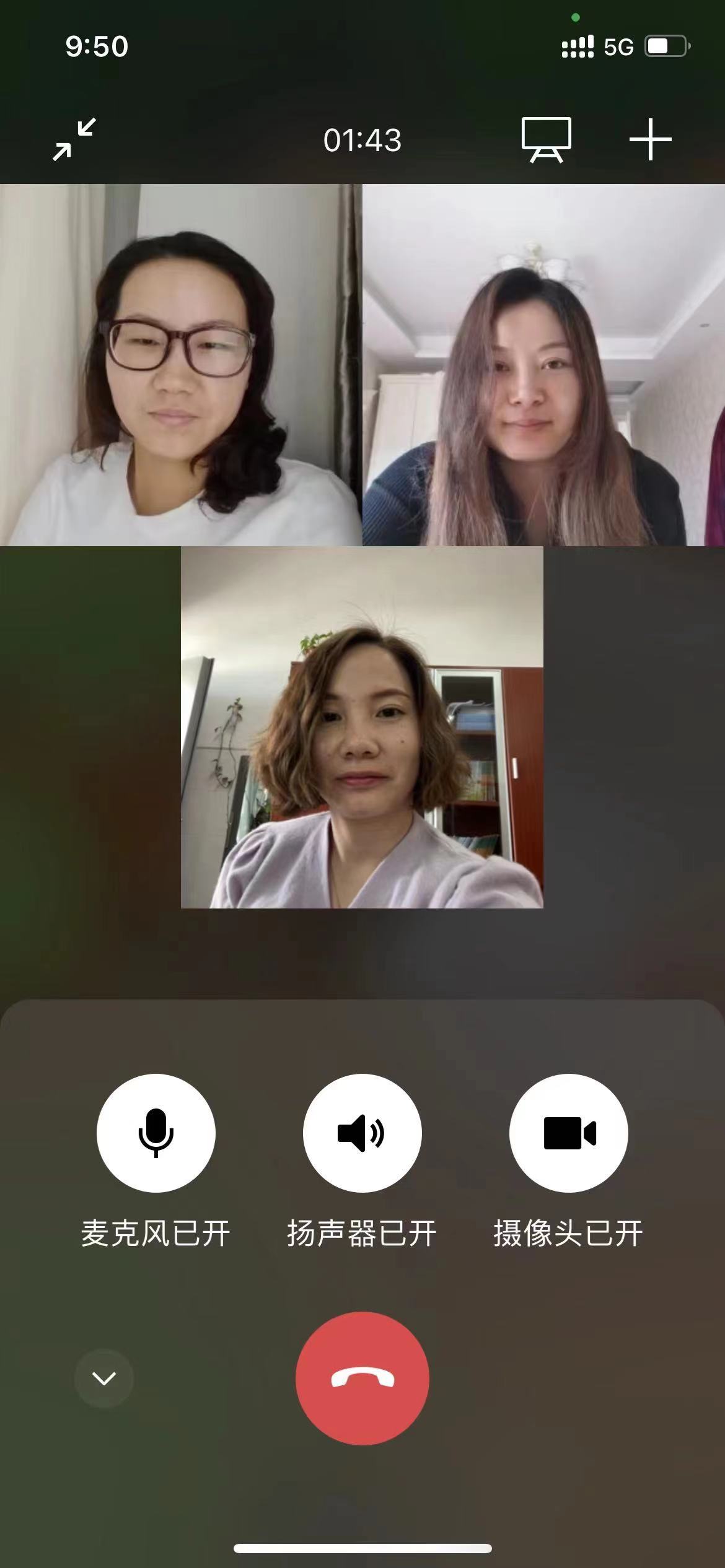 英语组集体备课记录(1)_html_3966129e.jpg