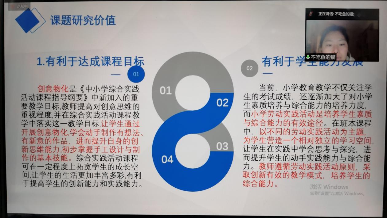 第七场_html_74003b2a.jpg
