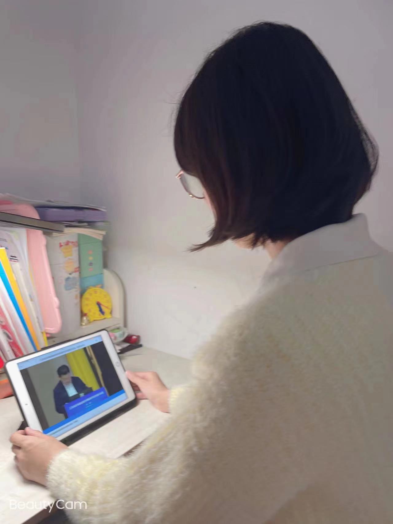 11.2【尚美教学】线上学习_html_38314298.jpg