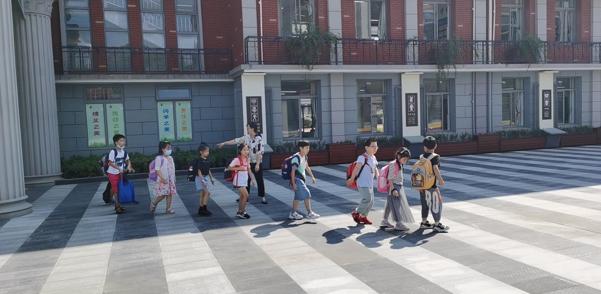 新学期 新亮点_html_e567c48.jpg