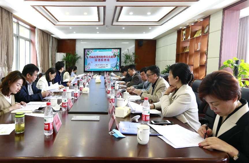 2022.4.8迈小强化督导反馈,促进高质量发展(1)_html_m533af288.jpg