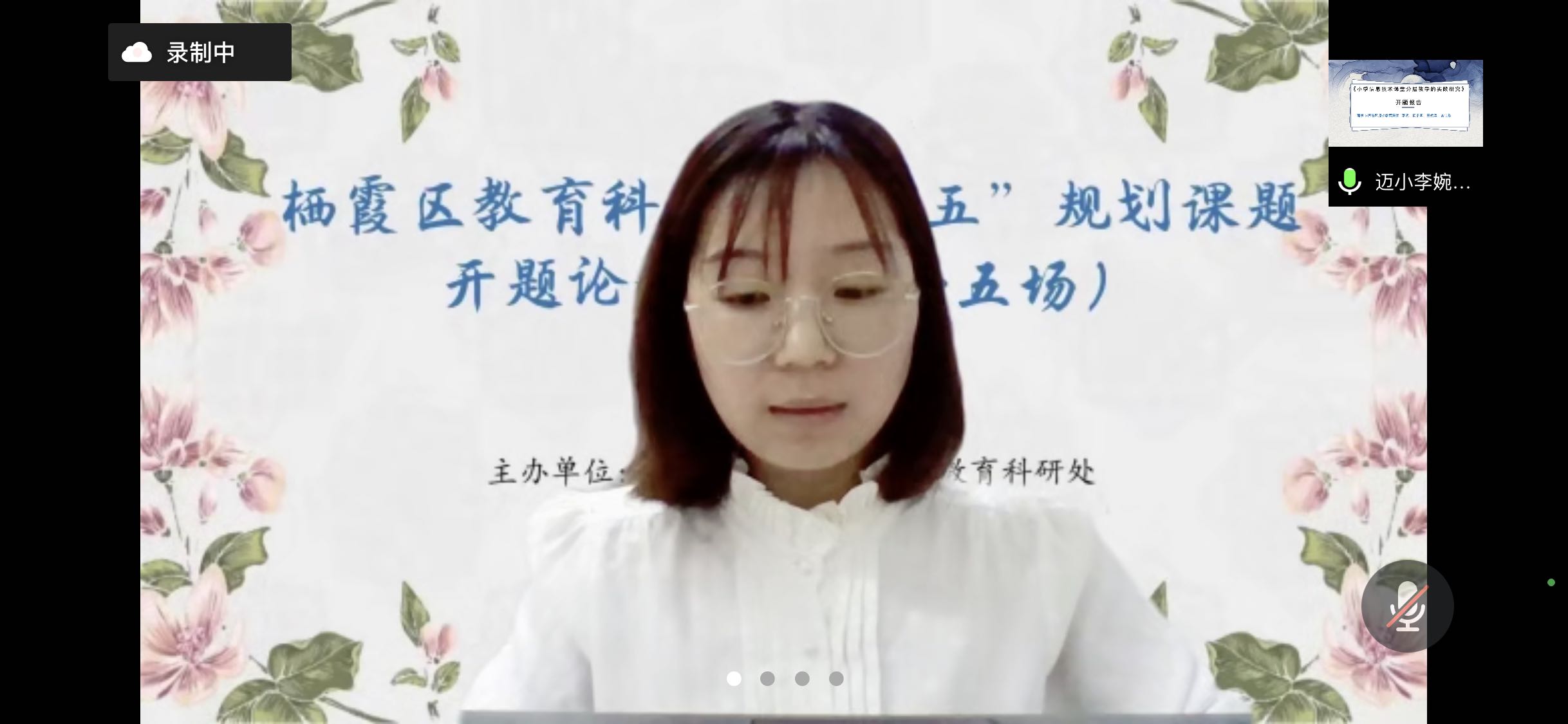 微信图片_20220422181250.jpg