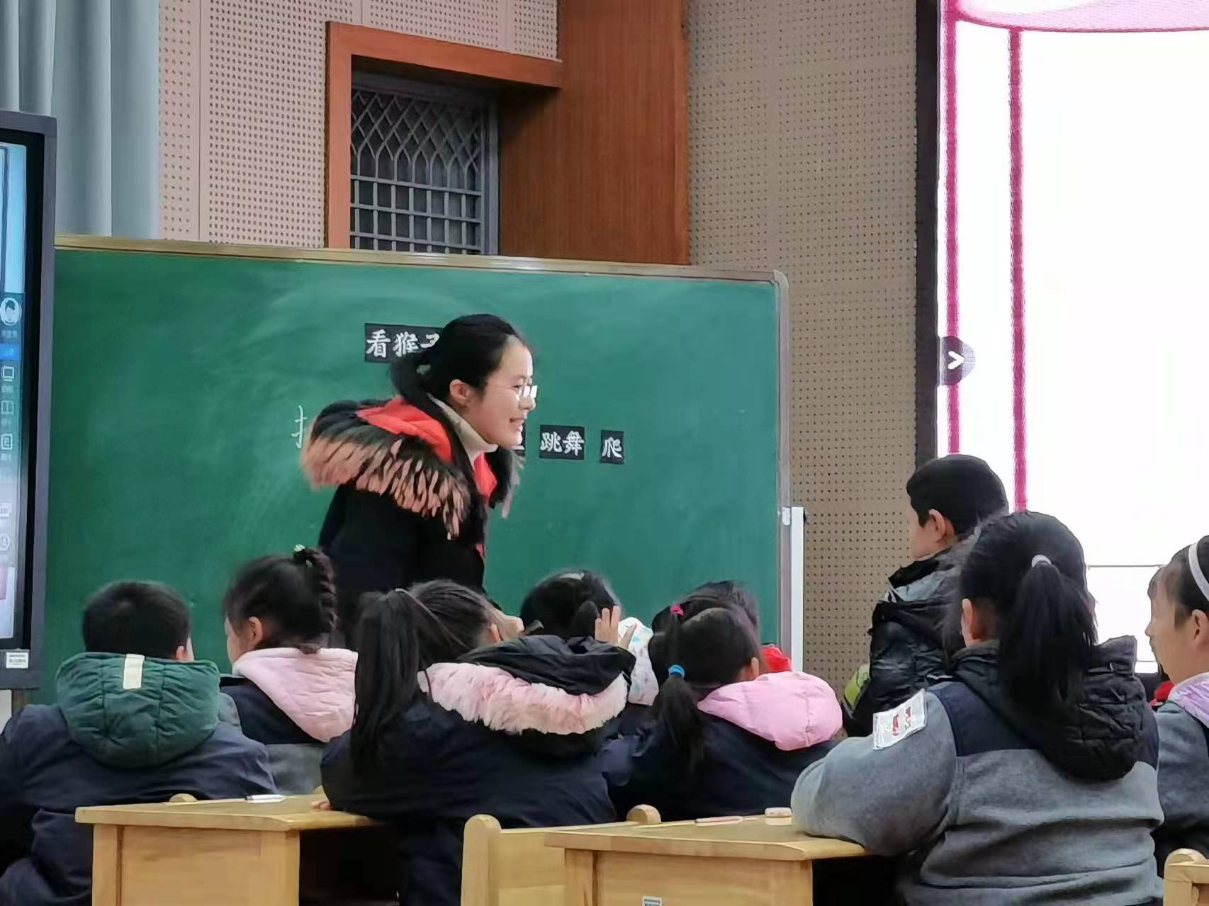 “双减”背景下二年级看图写教学研讨_html_m5e4ded16.jpg