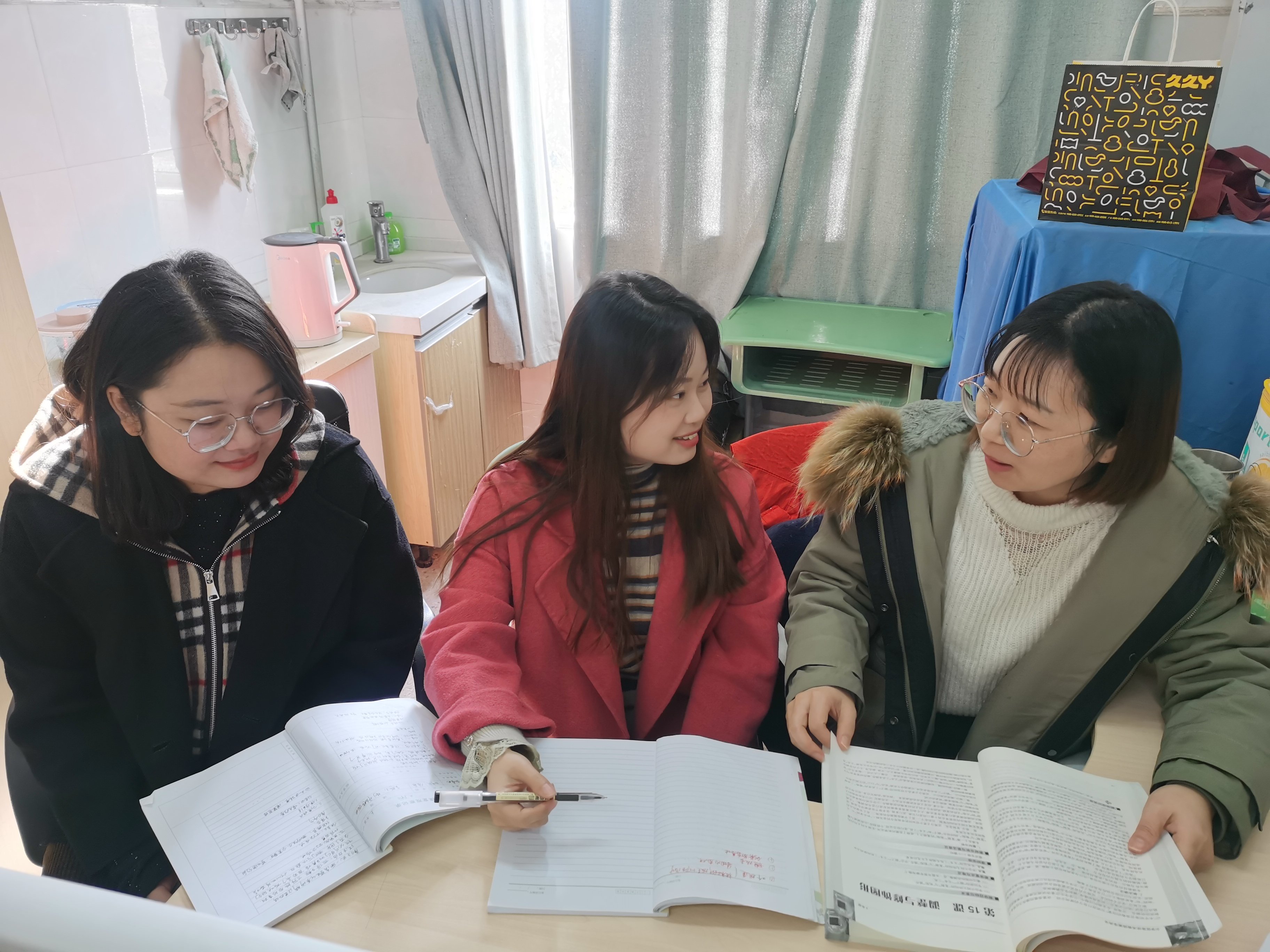 【尚美迈小】教研报道(学科融合)_html_m45a2f390.jpg