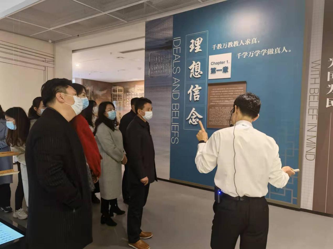 赓续百年初心 担当育人使命_html_m220691db.jpg
