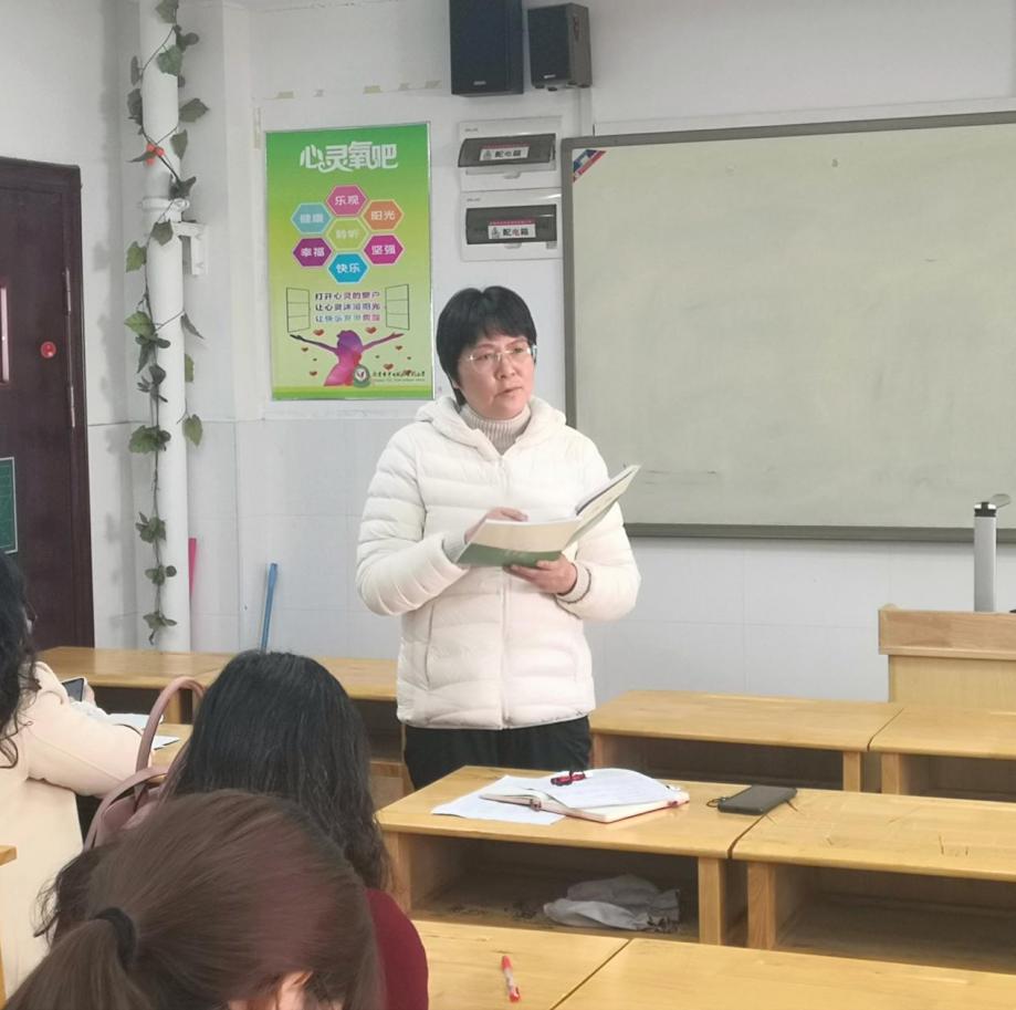 【汪元贵名师工作室】活动之(十九)关注联系,科学衔接_html_mf8eebc0.jpg