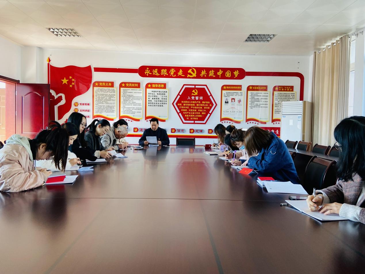 青秀城小学党支部党史学习教育专题会（二）_html_65241dea.jpg