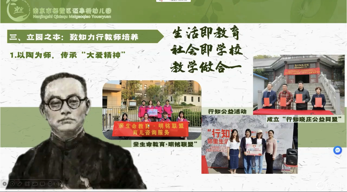 新闻稿(1)_html_1e028548.jpg