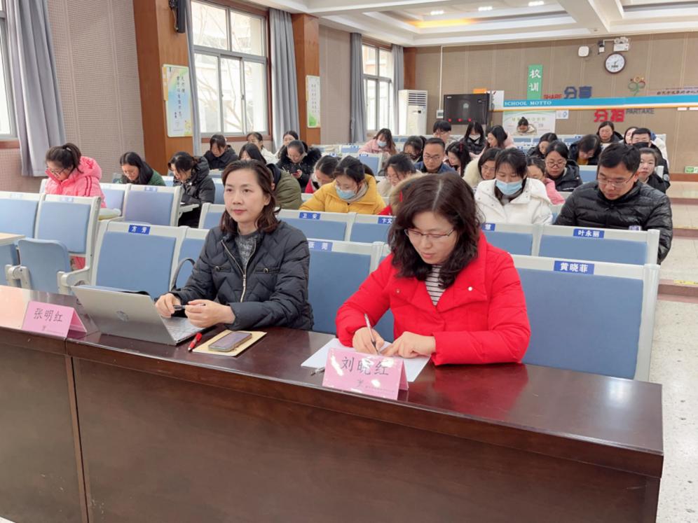 2024.1.2改【尚美迈小·学科研究】有道深浅在研思,唯以求真踏实行——栖霞区数学教研活动暨迈皋桥中心小学校本研修活动 (2)_html_m480b1a7b.jpg