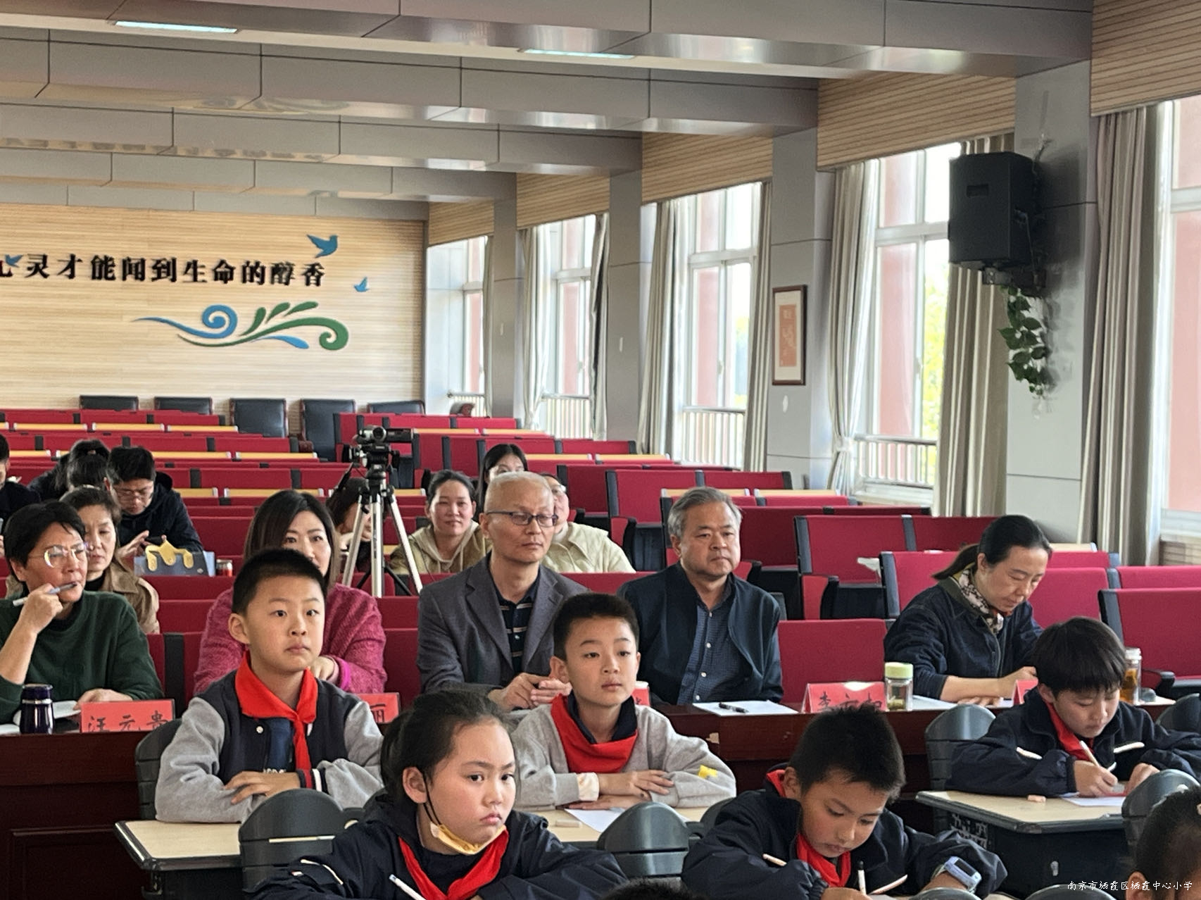 【汪元贵名师工作室】(十二)聚焦新课标 赋能新课堂 ——栖霞区数学名师工作室联合教研暨汪元贵工作室送教活动_html_6d895cca.jpg