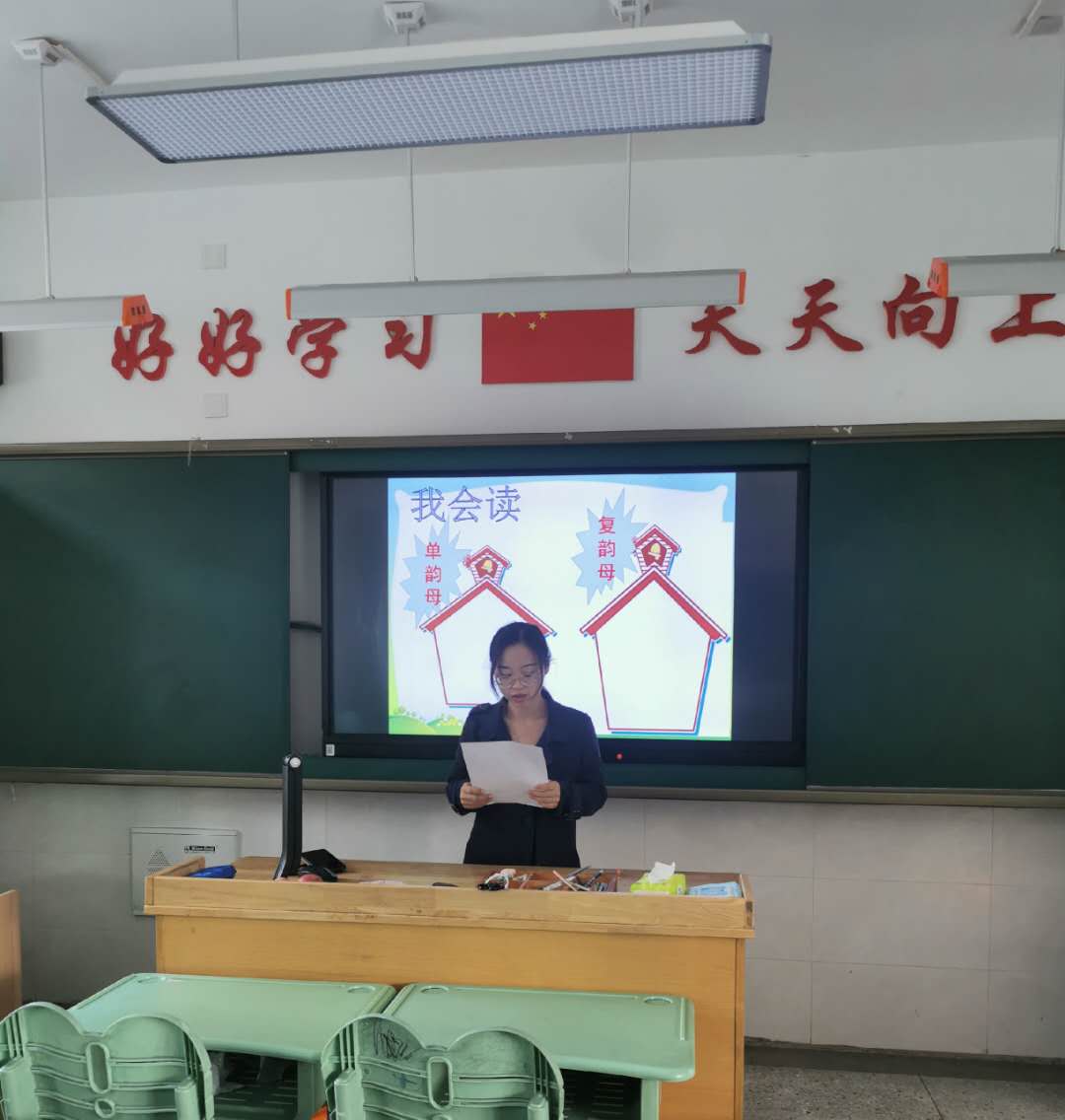 创新备课形式,让减负增效落实_html_m49ebd749.jpg