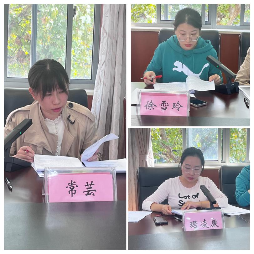 10.16市区规划课题中期汇报第二场_html_14447887.jpg