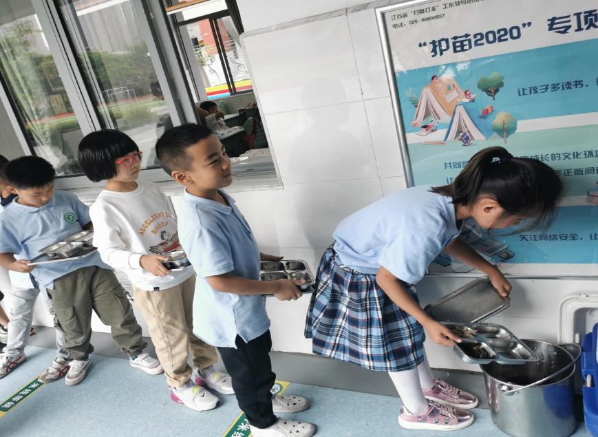 我是小学生啦——常规报道_html_4e26eafa.jpg