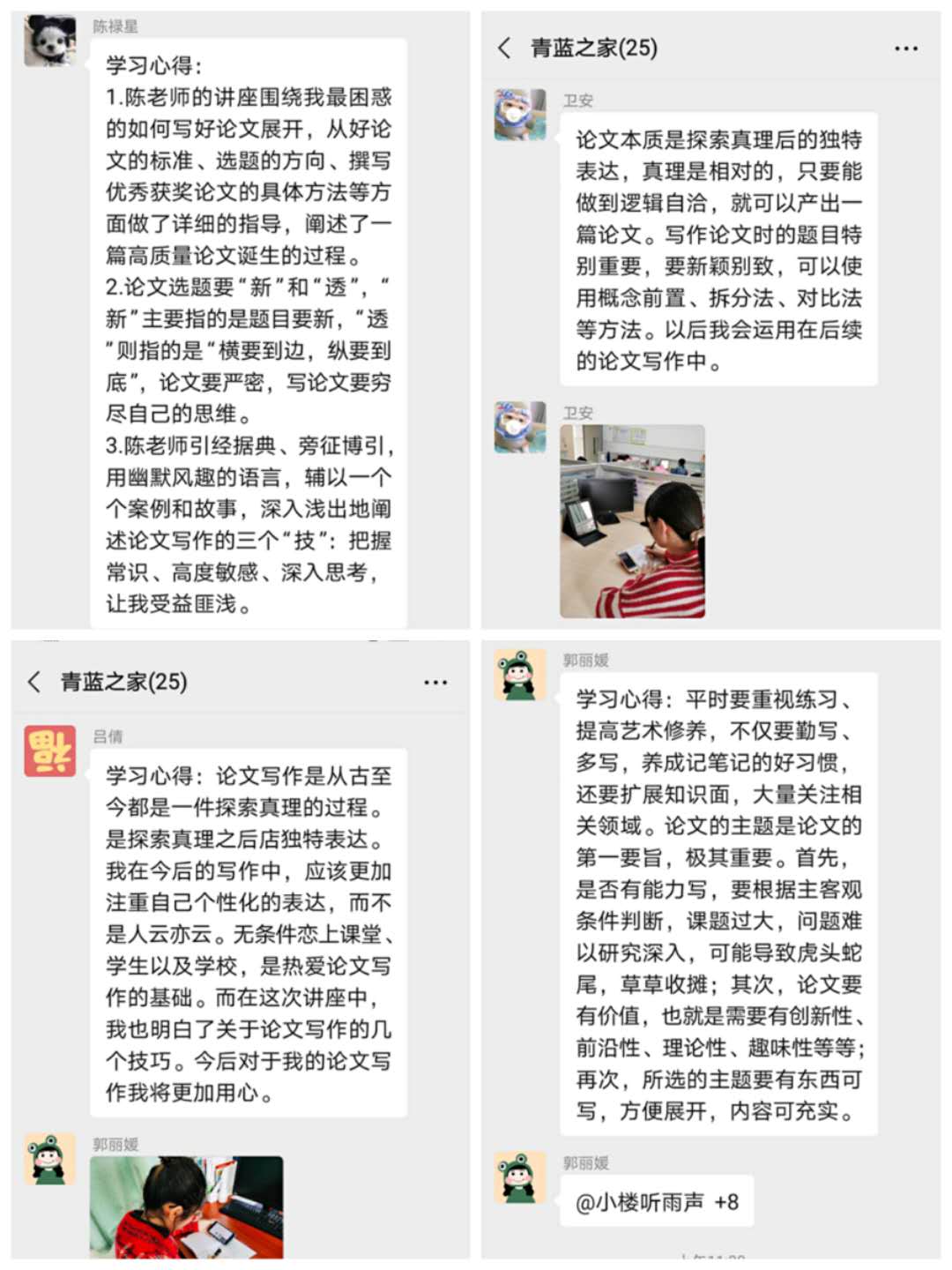 10.30新闻_html_5b4f815c.jpg