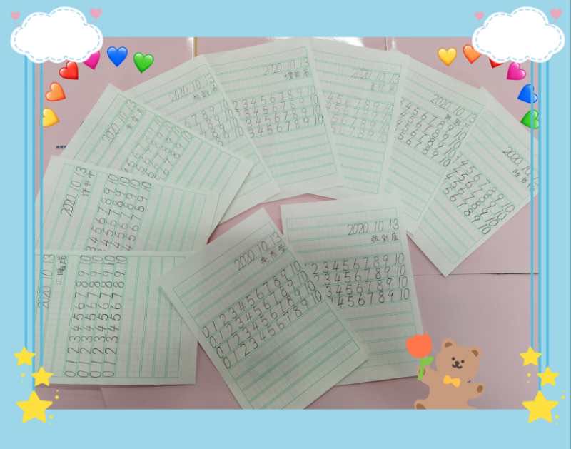 “正学好榜样,写好规范字”(2)_html_m71c6b8bb.jpg