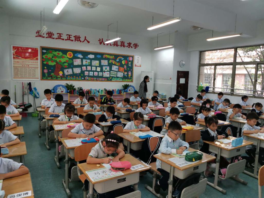 “正学好榜样,写好规范字”(2)_html_m5f5ce91c.jpg