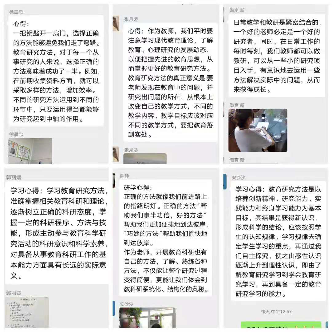 ecad33aaf078e2d6f5ab595f8c6ed39.jpg ecad33aaf078e2d6f5ab595f8c6ed39.jpg