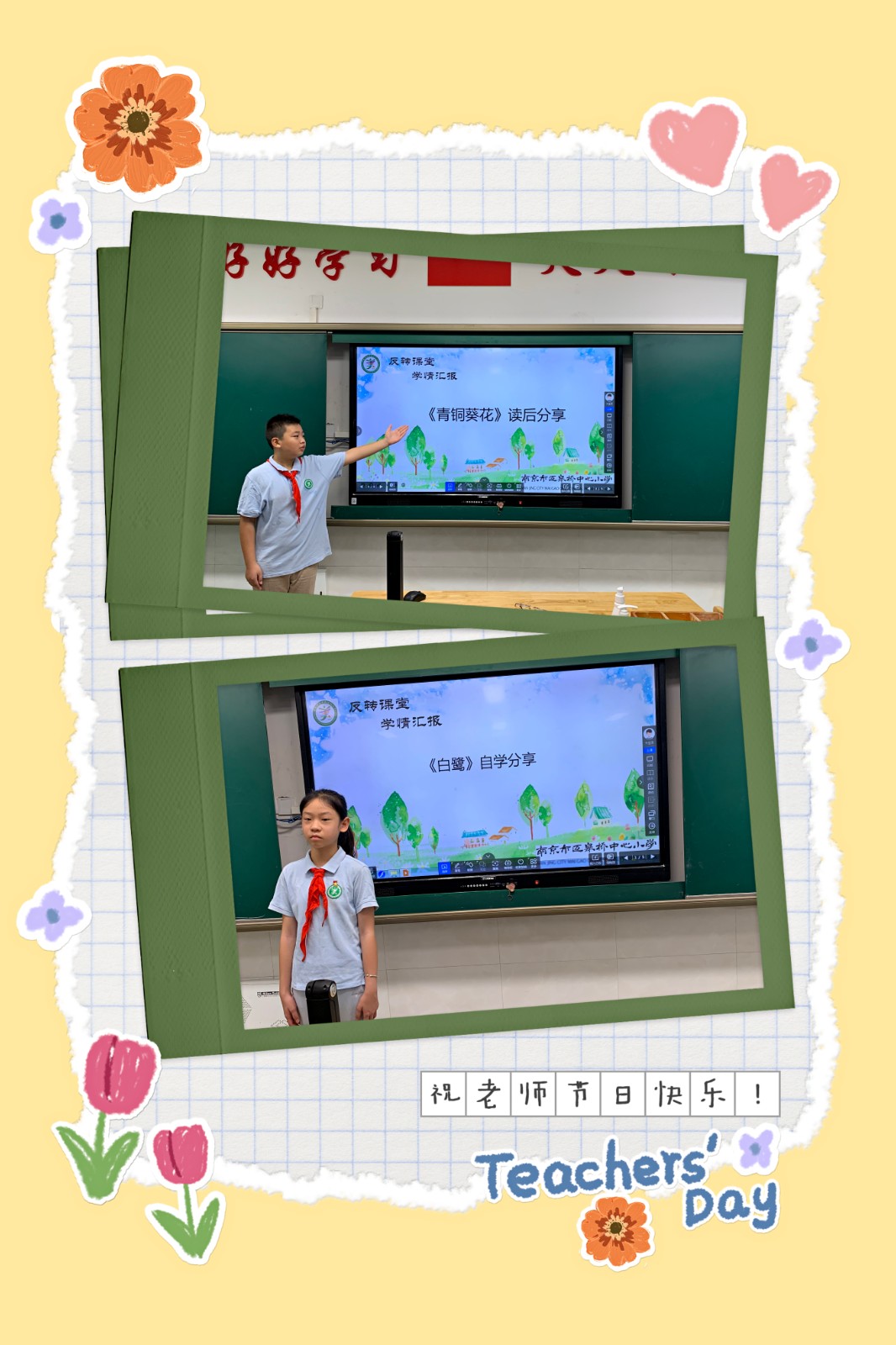 c9ea55d228e5a1d23c6cdf1d65e28be.jpg c9ea55d228e5a1d23c6cdf1d65e28be.jpg