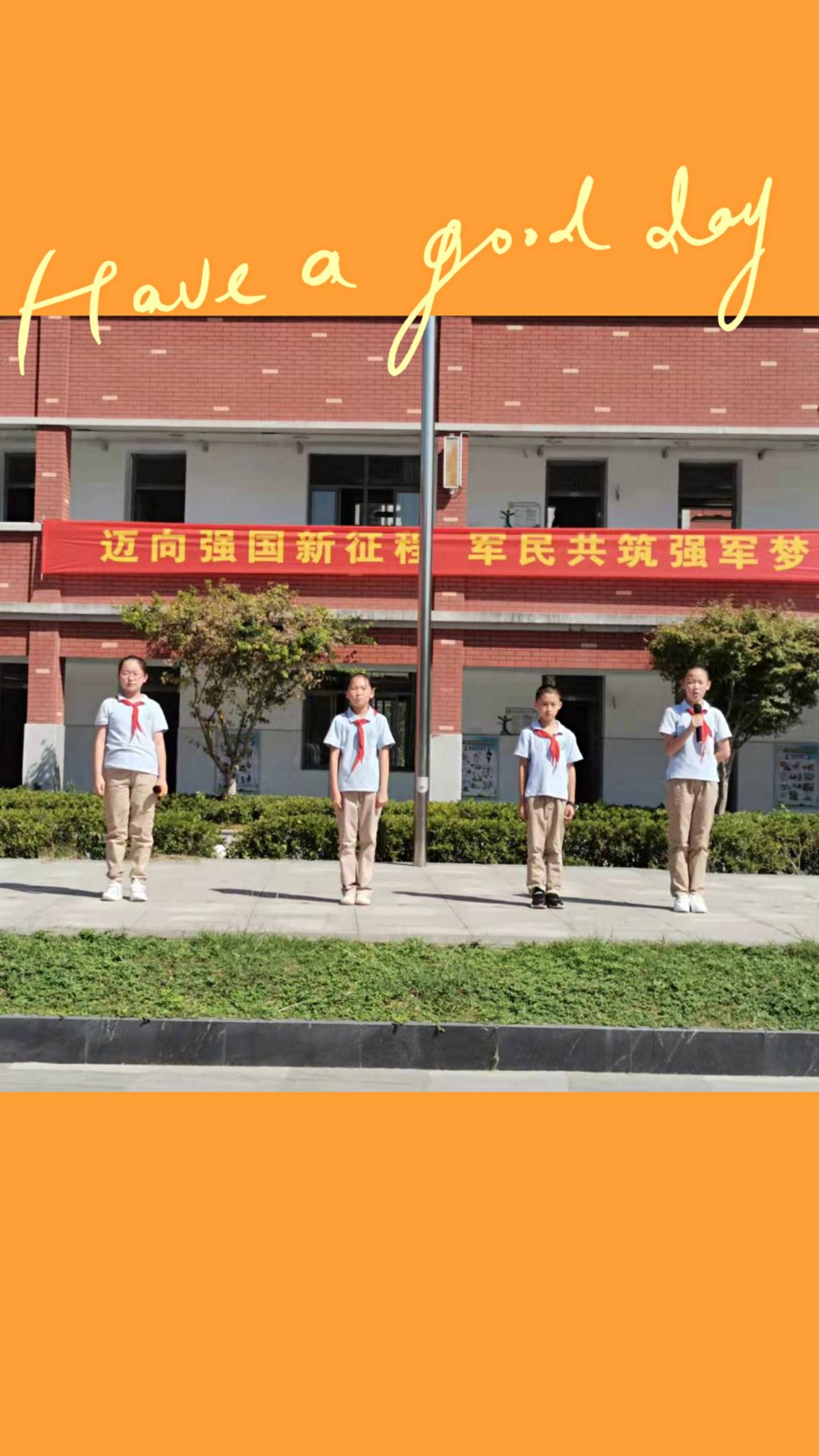共筑强军梦之三_html_m6e051075.jpg