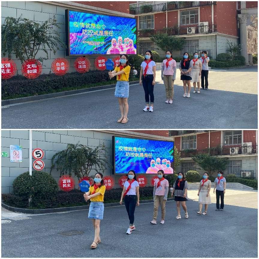 21.08.31疫情防控演练_html_m3a4bf4ff.jpg