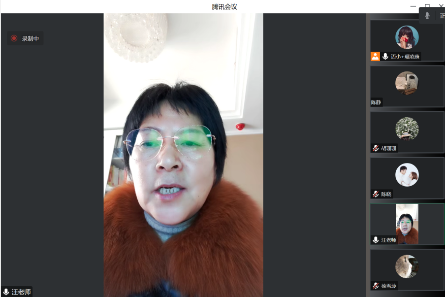 23.3.1青蓝之家新闻_html_mfa43b3.png