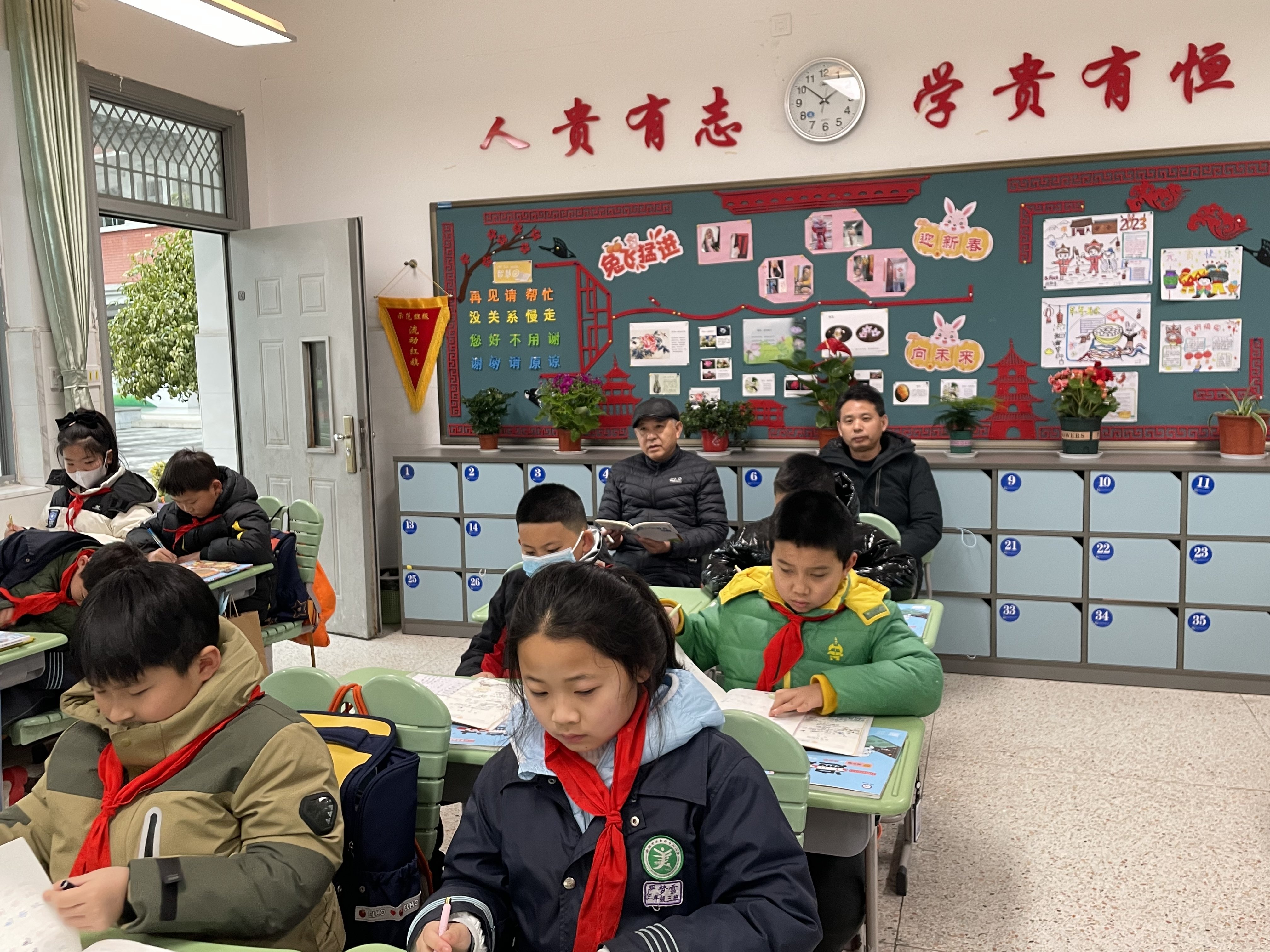 2.9【尚美迈小】常规听课促发展_html_49b3e549.jpg