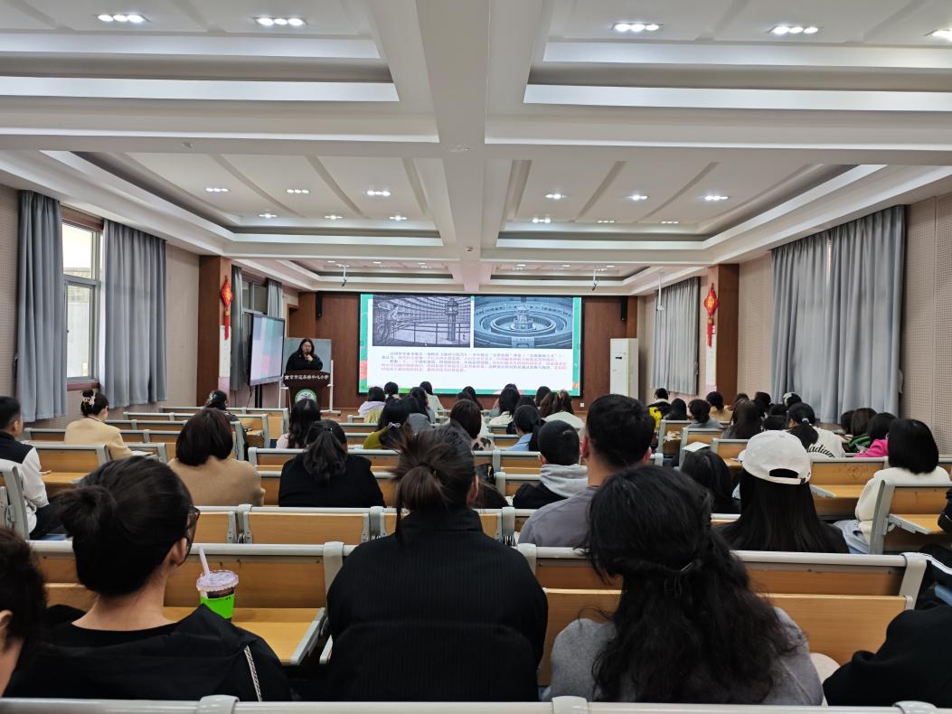【尚美迈小·师德师风】11月27日师德师风学习会深入交流,共筑浪漫职业旅程_html_m71d6c136.jpg