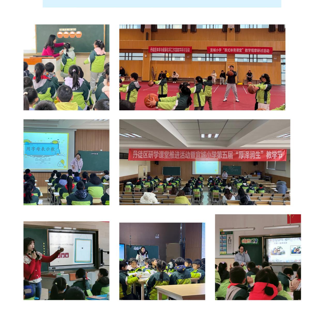 (改)镇江活动报道_html_8c3e4f8.jpg