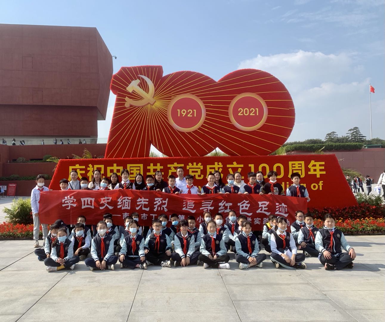 图片2.JPG 图片2.JPG