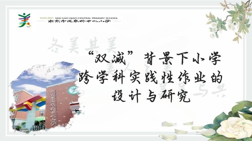 新建 DOCX 文档_html_20ea1419.jpg