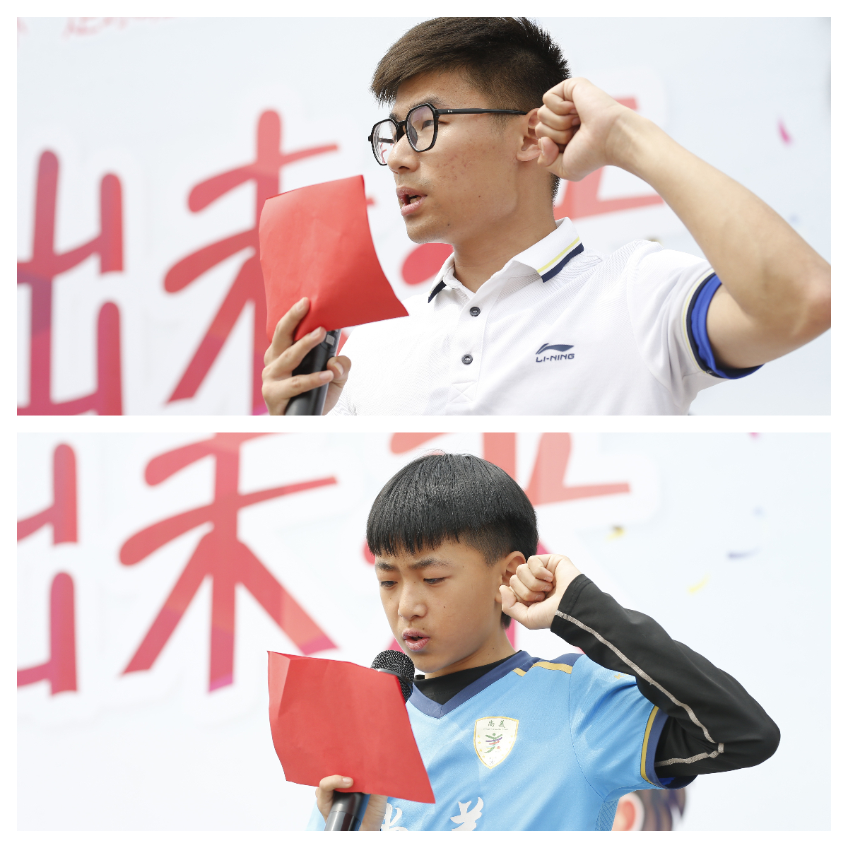 【尚美迈小·足球】“足够精彩,踢出未来”——迈皋桥中心小学第四届足球嘉年华暨第八届“校长杯”足球班级联赛_html_m116a71eb.jpg