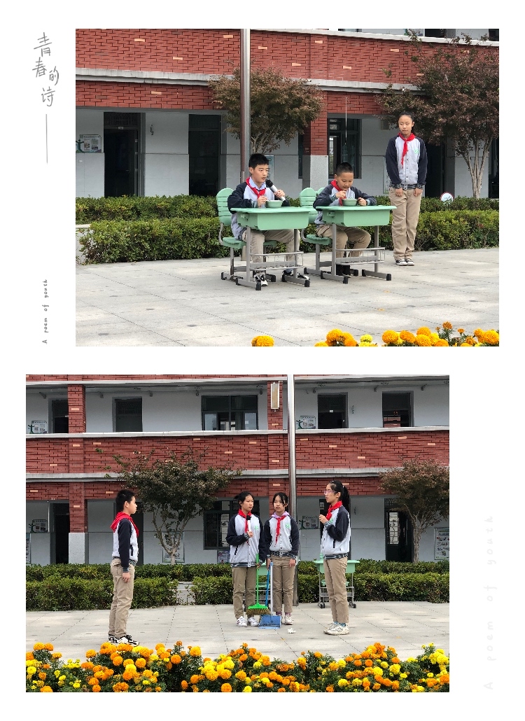 2020.11.16六(2)班升旗仪式新闻稿_html_62e17b78.jpg