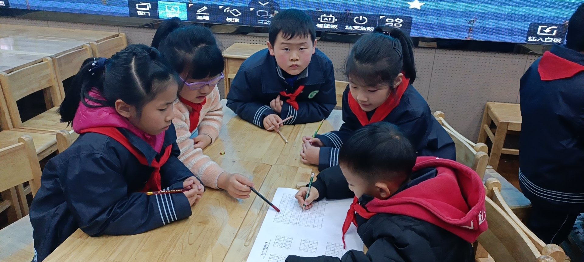 二年级数独(卢)2_html_65218486.jpg