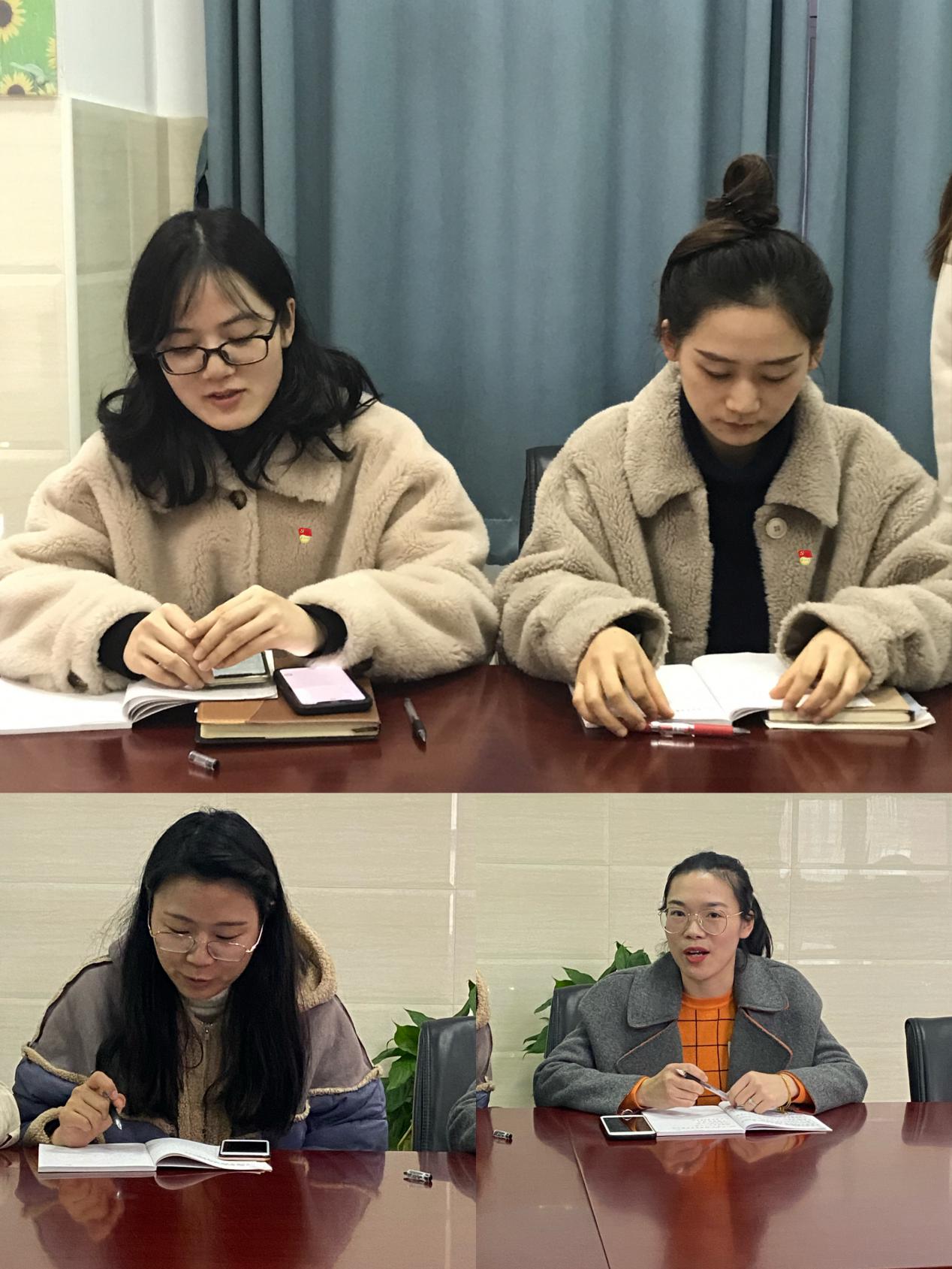 青秀城小学党支部顺利召开发展预备党员大会_html_1902653f.jpg