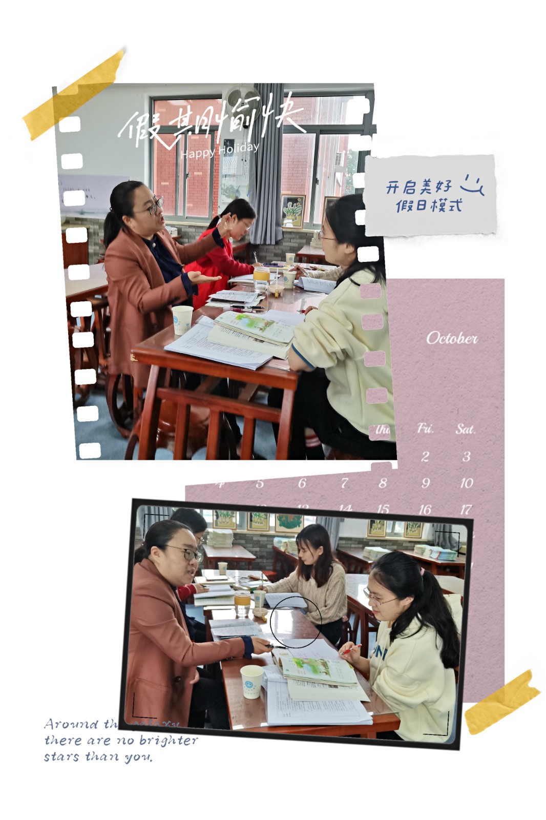9ff8356457623dcc450b2d7add89886.jpg 9ff8356457623dcc450b2d7add89886.jpg