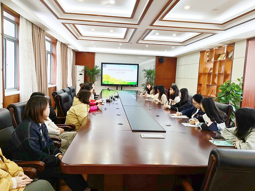 2021.10.25实习老师见面会_html_m6d918afc.jpg