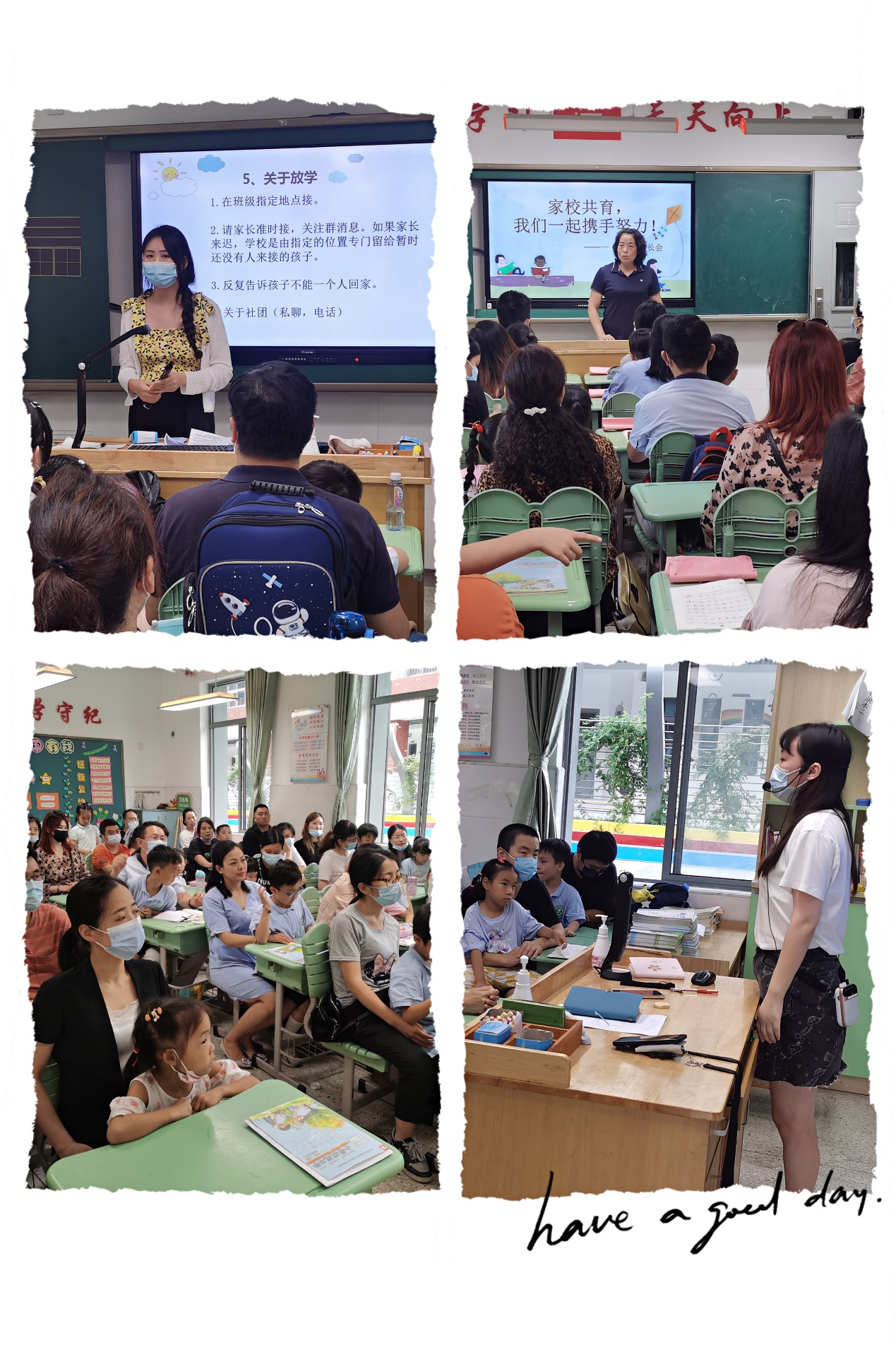 科学准备 顺畅衔接_html_70e9799a.jpg